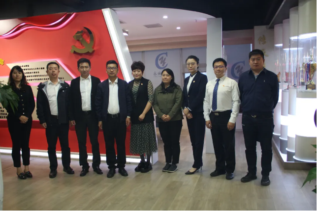 團市委、團區(qū)委走訪調(diào)研永誠世佳